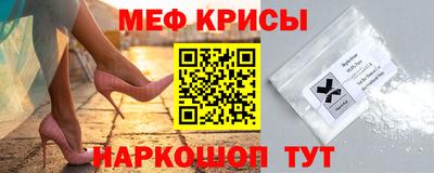 дурь Краснокаменск