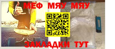 ешки Кунгур