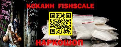 дурь Краснокаменск