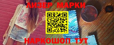 дурь Краснокаменск