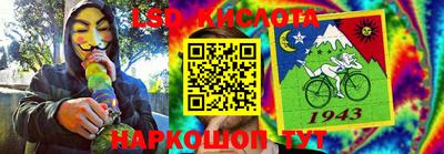 дурь Краснокаменск