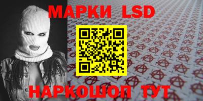 спиды Краснодар