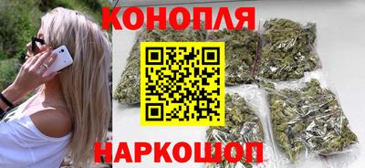 спиды Краснодар