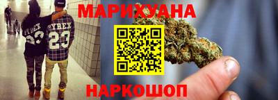 стафф Краснознаменск