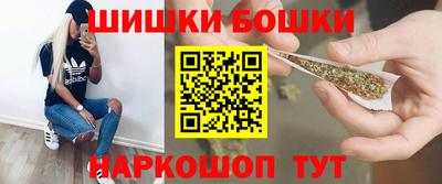 спиды Краснодар