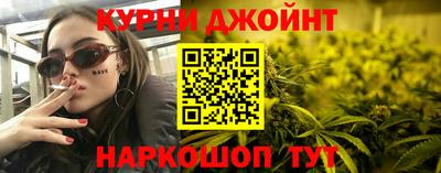 спиды Краснодар