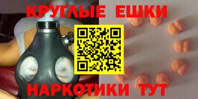 стафф Краснознаменск