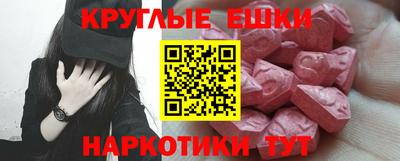 стафф Краснознаменск