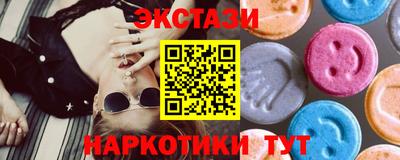 дурь Краснокаменск