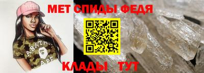 дурь Краснокаменск