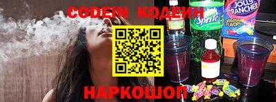 кокаин колумбия Кумертау