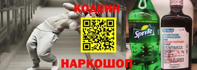 дурь Краснокаменск