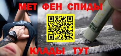 дурь Краснокаменск