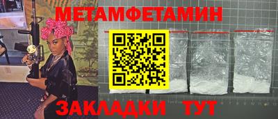 дурь Краснокаменск