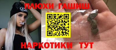 стаф Кулебаки