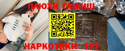 стафф Краснознаменск