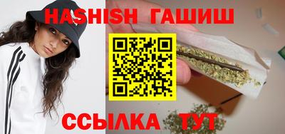 стафф Краснознаменск