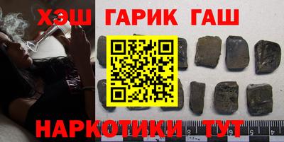 стафф Краснознаменск