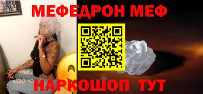 спиды Краснодар