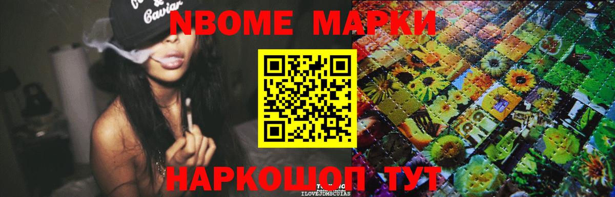 Лсд 25 экстази кислота  Вход с VPN  Клинцы 